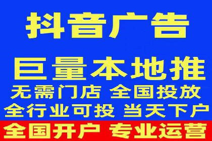 信息流广告制作秘籍：实战案例与优化建议